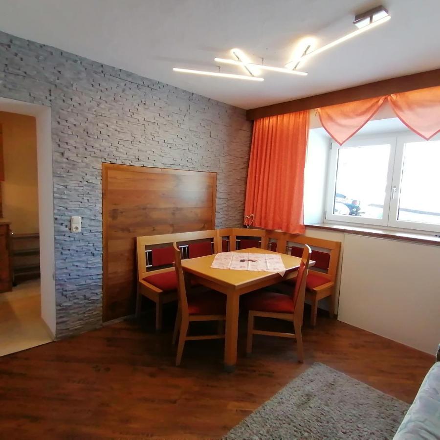 Апартаменты Haus Hubertus Хохфильцен Экстерьер фото
